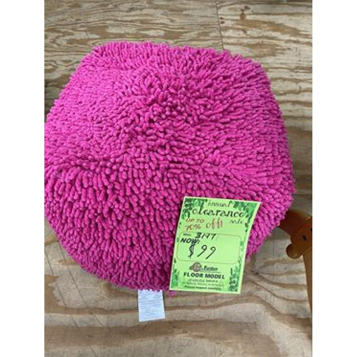 A1000564 Ashley Pouf Clearance